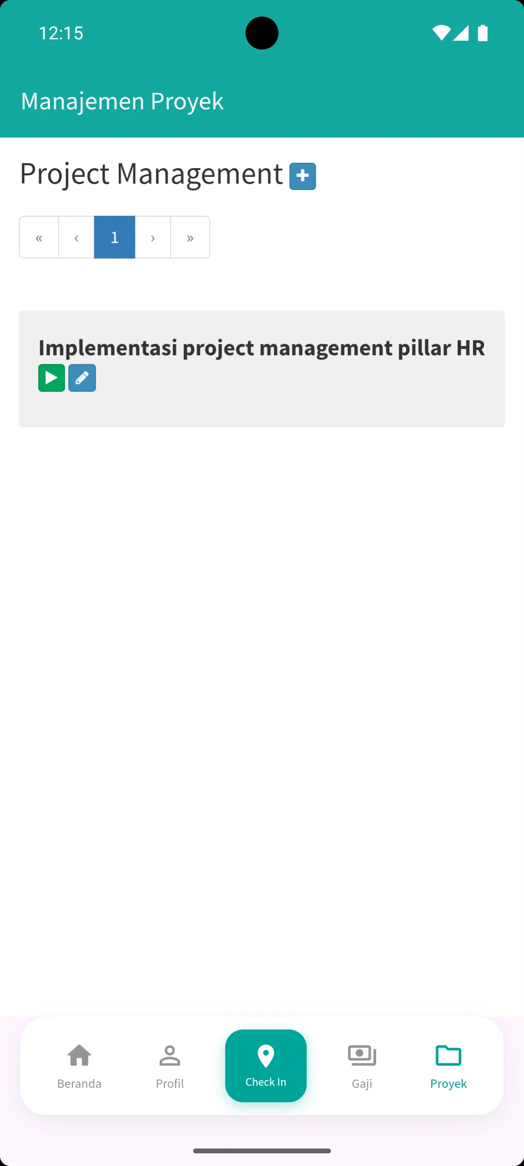 Pillar HR screenshot