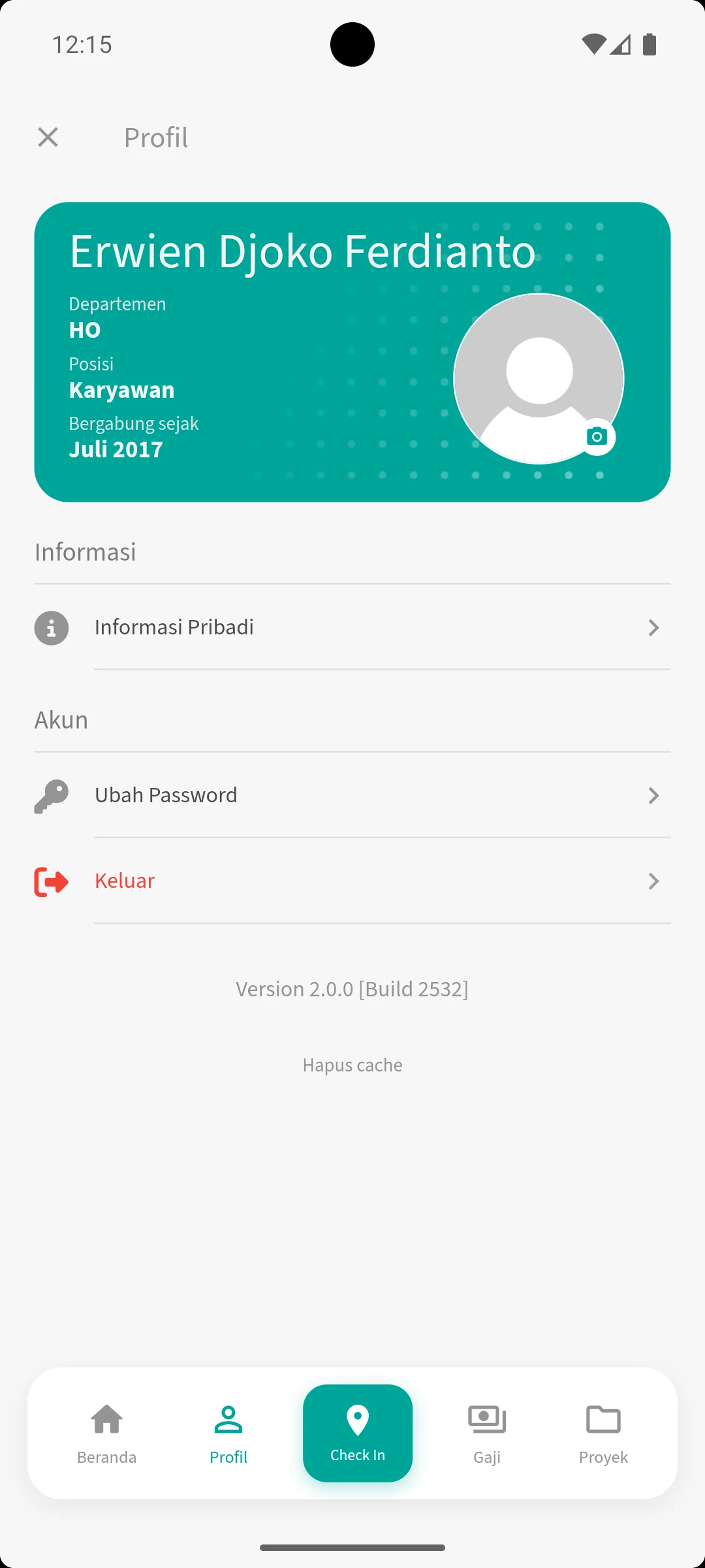 Pillar HR screenshot